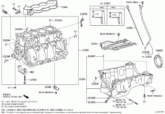 COROLLA SED NRE150L-AEFDKW 09.2012