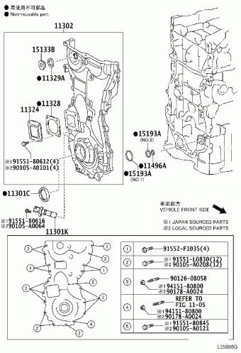 VENZA AGV10L-AWTGKA AGV1#,GGV1#