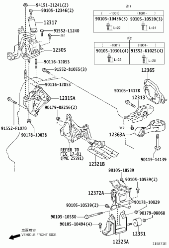 URBAN CRUISER NLP110R-AHFRXW NLP11#,NSP110