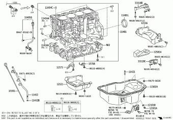 AURIS/HYBRID ADE150L-DHFNXW 09.2011