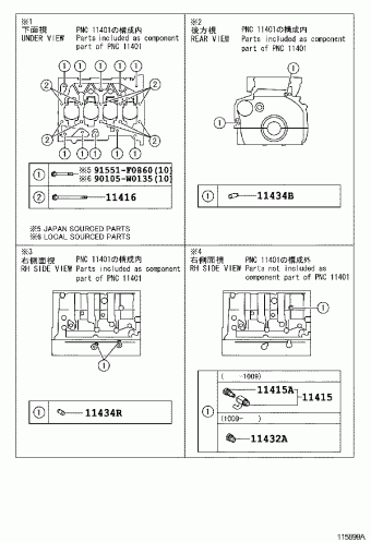 AURIS/HYBRID ADE150L-DHFNXW 09.2011