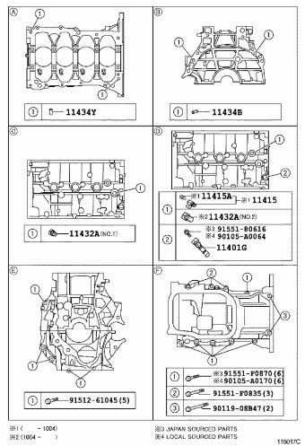 COROLLA SED ZRE152R-AEPDKQ ZRE152,153
