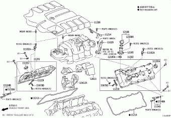 LAND CRUISER URJ202L-GNTVKW UZJ200,URJ202,VDJ200