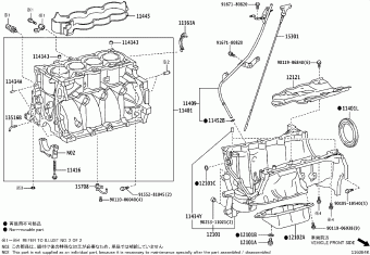IQ NGJ10L-BGXNGW KGJ10,NGJ10,NUJ10