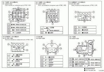 LAND CRUISER VDJ79R-DKMRY 01.2023