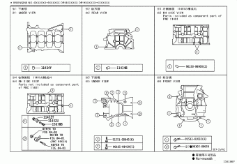 ALPHARD/VELLFIRE/HV ANH20R-PFXQK ANH20,ATH20,GGH20