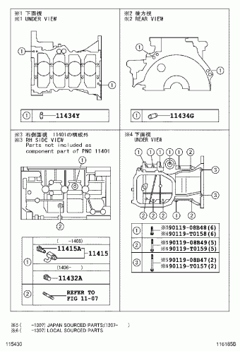 YARIS NCP91R-AHPVKT NCP91