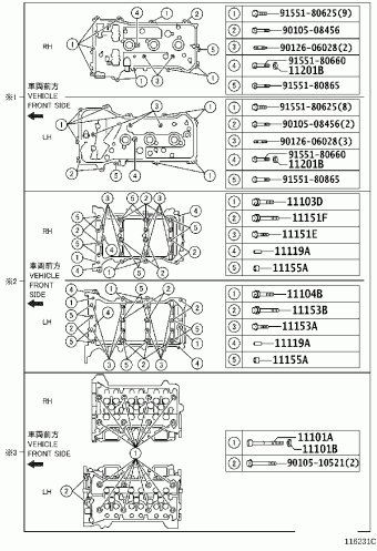 4RUNNER GRN285L-GKAGKA GRN28#,TRN28#