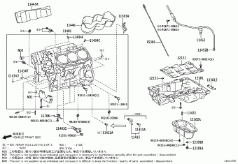 4RUNNER GRN285L-GKAGKA GRN28#,TRN28#