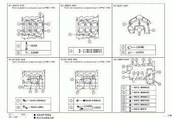4RUNNER GRN285L-GKAGKA GRN28#,TRN28#