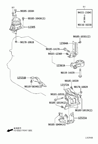 RACTIS SCP100R-CHXNKH SCP100