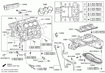 CROWN GRS208L-DETBKC GRS20#,UZS200