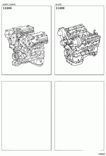 CROWN GRS208L-DETBKC GRS20#,UZS200