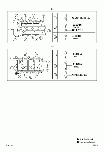 SIENNA ASL30L-PFTEKA ASL30,GSL3#