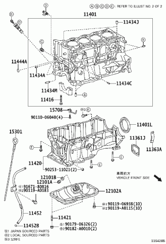 COROLLA SED ZRE152R-AEPDKQ ZRE152,153