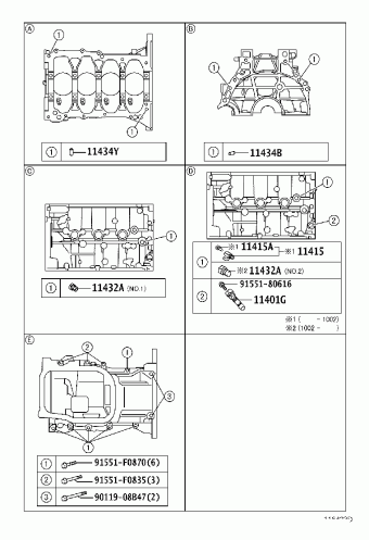 SCION XD ZSP110L-AHMRKA ZSP110