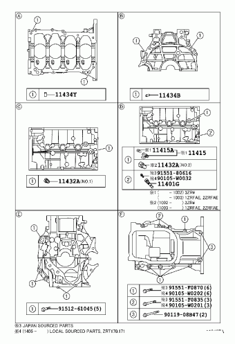 AVENSIS ZRT271L-AWFEPW ADT27#,WWT27#,ZRT27#