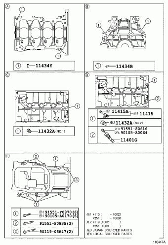 COROLLA ZRE142L-AEPDKA ZRE142