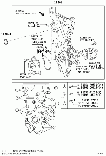 COROLLA ZRE120L-GEPDKC ZRE120,ZZE122