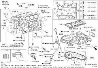 ALPHARD/VELLFIRE/HV GGH20R-PFTQK ANH20,ATH20,GGH20