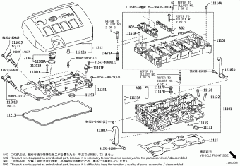 WISH ZGE21R-HPPNK ZGE2#