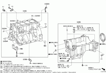 ETIOS/LIVA/CROSS NGK15R-AEMGKX NGK1#,NUK1#