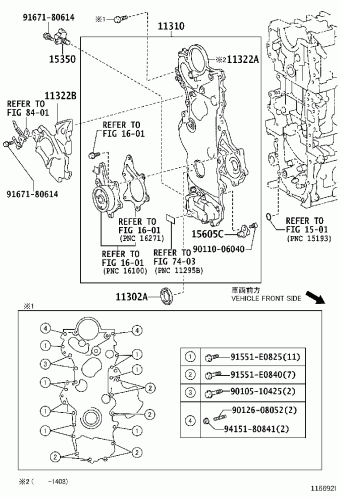 VERSO-S NLP121L-CHFGXW NLP121,NSP120