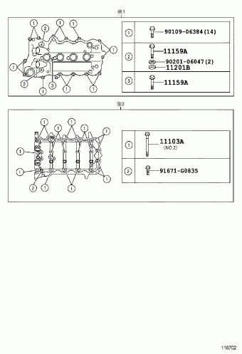 VERSO-S NSP120L-CHFGKW NLP121,NSP120