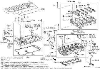 VERSO-S NSP120L-CHFGKW NLP121,NSP120