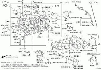 LAND CRUISER PRADO KDJ150R-GKAEYW GDJ15#,GRJ150,KDJ15#