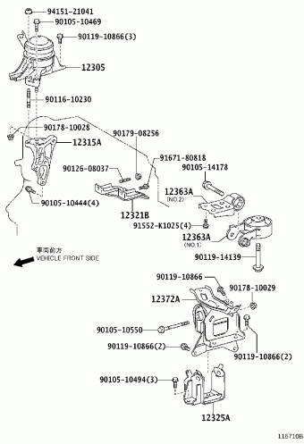 RACTIS NCP120R-CHXXKH NCP120