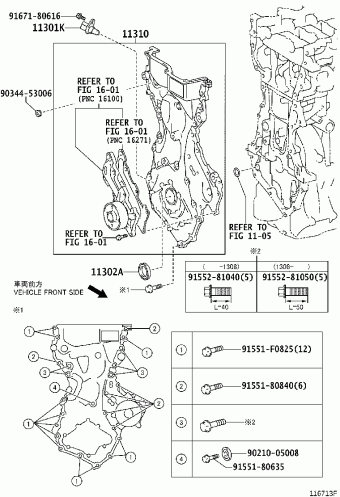 VERSO-S NSP120L-CHFGKW NLP121,NSP120
