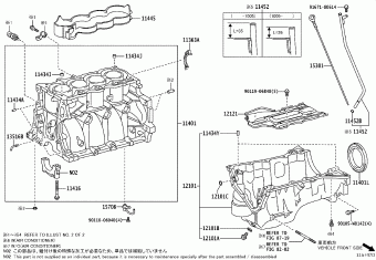 AURIS/HYBRID NRE150L-DHFNKW 02.2012