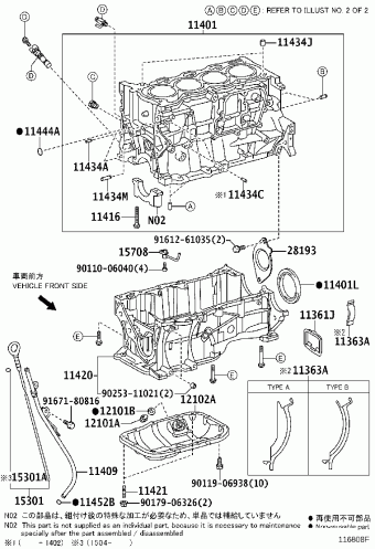 PRIUS V ZVW40R-AWXEBQ ZVW40