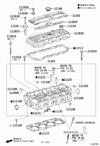 DYNA XZU720L-TKFRSW3 WU700,710,720,XZU710,720,730