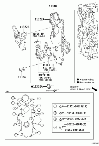 ETIOS/LIVA/CROSS NUK15R-AEMGXX NGK1#,NUK1#