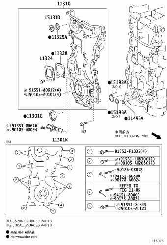 CAMRY/HYBRID ASV50L-CETSKA ASV50L-C*****,AVV50,GSV50
