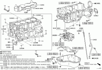 CAMRY/HYBRID ASV50L-CETSKA ASV50L-C*****,AVV50,GSV50