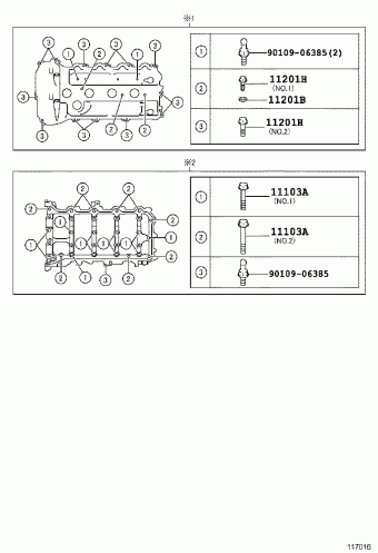 CAMRY ASV50L-SETNKA ASV50L-S*****
