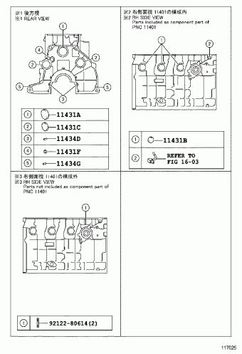 HILUX KUN26R-PRMSYW KUN2#,35