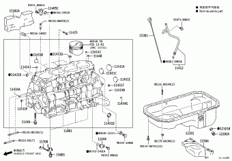 HIACE KDH203L-RDMDY KDH2##,LH2##,TRH2##