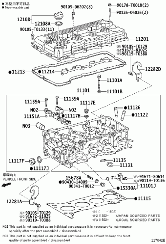 INNOVA/KIJANG INNOVA TGN40R-GKPDKT KUN40,TGN4#