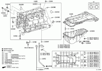 HILUX TGN26L-PRMDKV 06.2013