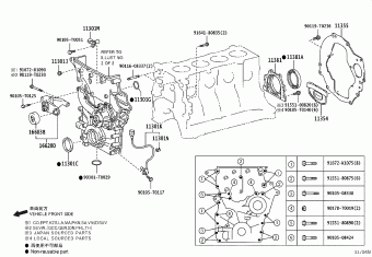 FORTUNER TGN51L-NKPSKF GGN50,60,KUN5#,6#,LAN50,TGN51,61