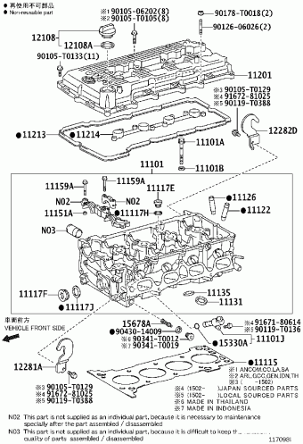 HILUX TGN26L-PRMDKV 06.2013