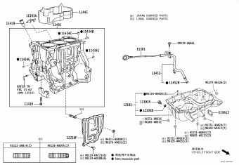 YARIS/HYBRID KSP130L-CGMRKW KSP130,NHP130,NLP130,NSP130