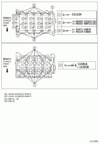 COROLLA ZRE151L-GEPNKC ZRE15#