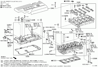 YARIS/HYBRID NSP130L-CHXNKW KSP130,NHP130,NLP130,NSP130