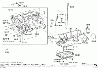 YARIS NCP131L-AHMRKA NCP131
