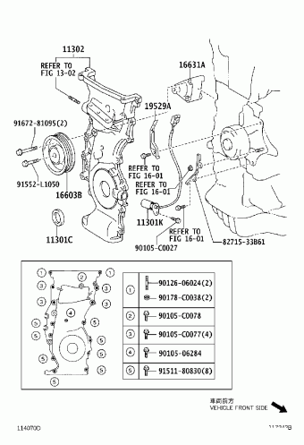 CAMRY/HYBRID ACV51L-REPNKX ACV51,ASV5#,AVV50,GSV50
